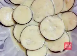 Illustration of how to make eggplant cake 4