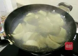 Illustration of how to make cowpea and pork dumplings 8