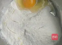 Illustration of how to make moon dumplings 2