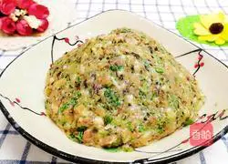 Illustration of how to make wonton stuffing with mushrooms, green vegetables and minced meat 8