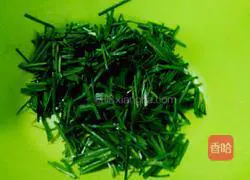 Illustration of how to make wild leaf cake 2