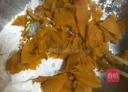 Illustration of how to make pumpkin cake 3