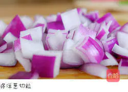 Illustration of how to make sunshine fried steamed buns 1