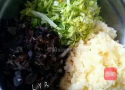 Illustration of how to make oatmeal dumplings 2