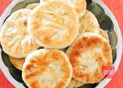 Illustration of how to make pickled cabbage pie 7