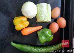 Vegetable and Egg Fried Rice Recipe Illustration 1