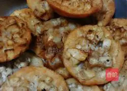 Illustration of how to make fried taro cakes 16