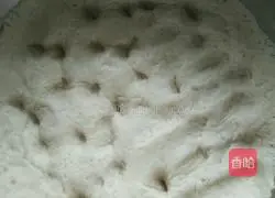 Illustration of how to make leek buns 4