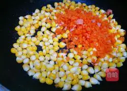 Illustration of how to make vegetable fried rice 4