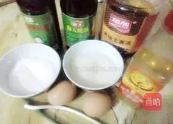 Soy Sauce Fried Rice Recipe Illustration 1