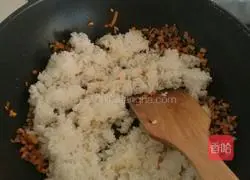 Illustration of how to make curry vegetarian fried rice 6