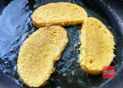 Illustration of how to make golden steamed buns 10