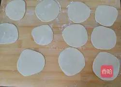 Illustration of how to make mushroom and fungus dumplings 9