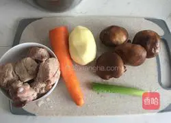 Illustration of how to make braised pork ribs with rice 1