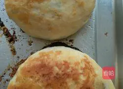 Illustration of how to make pickled sesame cakes 20