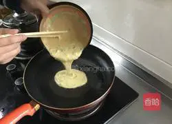 Illustration of how to make egg cake 3