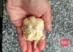 Potato Shredded Pancake Recipe Illustration 4