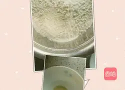 Illustration of how to make steamed buns 1