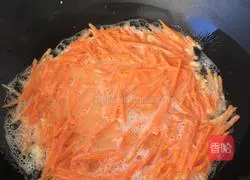 Carrot Egg Pancake Recipe Illustration 4