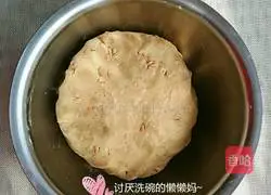 Peanut shortcake recipe 11