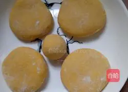 Pumpkin Banana Cake Recipe Illustration 7