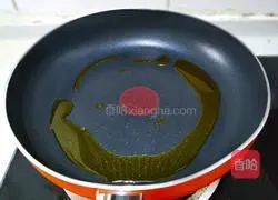 Illustration of how to make colorful fried rice 9