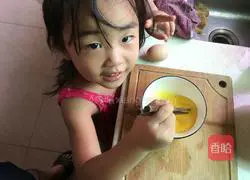 Wontons Practice illustration 10