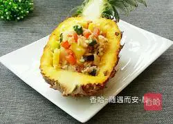 Pineapple Chicken Fried Rice Recipe Illustration 13