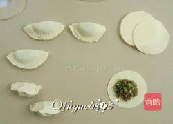 Illustration of how to make leek dumplings 5
