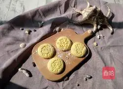 Illustration of how to make milk burrito 1