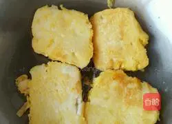 Illustration of how to make pan-fried milk steamed buns 5