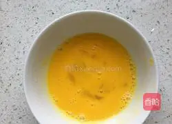 Illustration of how to make egg fried rice 2