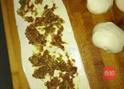 How to make curry beef patties Illustration 7