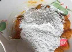 Pumpkin pie recipe 2