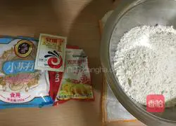 Illustration of how to make beef and green onion buns 1