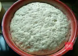 Illustration of how to make eggplant and green pepper buns 7