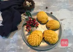 Illustration of how to make little hedgehog and little rabbit pumpkin, walnut and sesame steamed buns 14