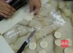 Illustration of Northeastern Celery Dumplings 7