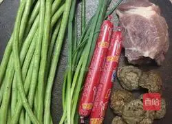 Illustration of how to make fried rice with beans 1