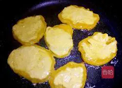 How to make pumpkin cakes Illustration 6