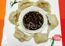 Illustration of how to make simple dumplings 10