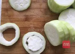 Zucchini meatloaf recipe 3