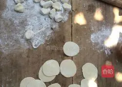Illustration of how to make eggplant vermicelli stuffed dumplings 11