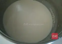 Illustration of how to make special-shaped steamed buns with milk, flaxseed powder and sorghum noodles 5