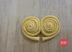 Illustration of how to make pumpkin and chrysanthemum steamed buns 10