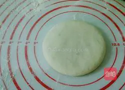 Illustration of how to make Sunflower Buns 10