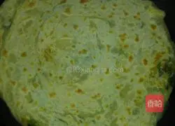 Illustration of how to make green onion cake 5