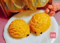 How to make Pumpkin Hedgehog Steamed Buns Illustration 14