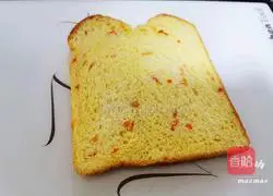 Blueberry Corn Sandwich Recipe 5