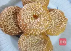 Pumpkin sesame cake recipe 5